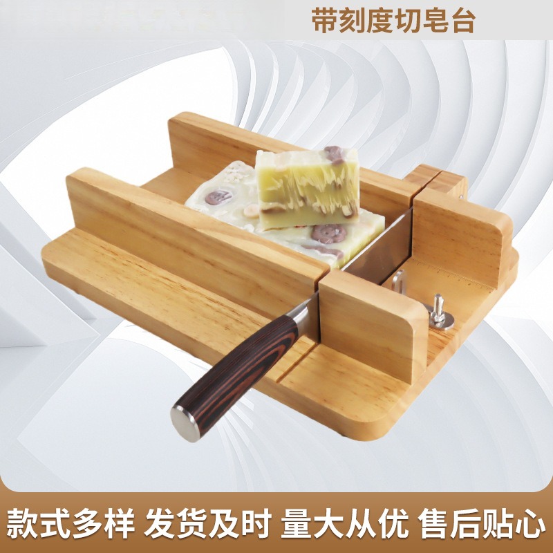 Piattaforma per Taglio Sapone  - Soap Making Process recensione e prezzo