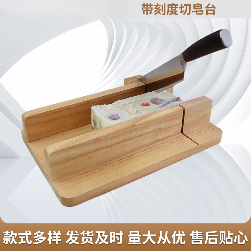 Piattaforma per Taglio Sapone  - Soap Making Process recensione e prezzo