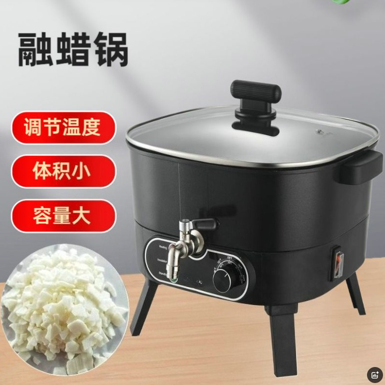 Fonditore di Cera Elettrico 20 - Soap Making Machine For Sale recensione e prezzo